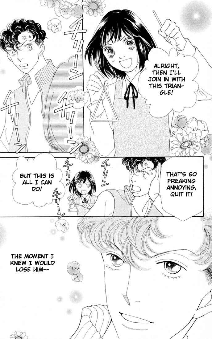 Page 16 Chapter 201 Boys Over Flowers