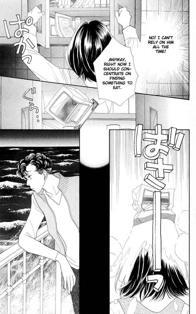 Page 20 Chapter 201 Boys Over Flowers