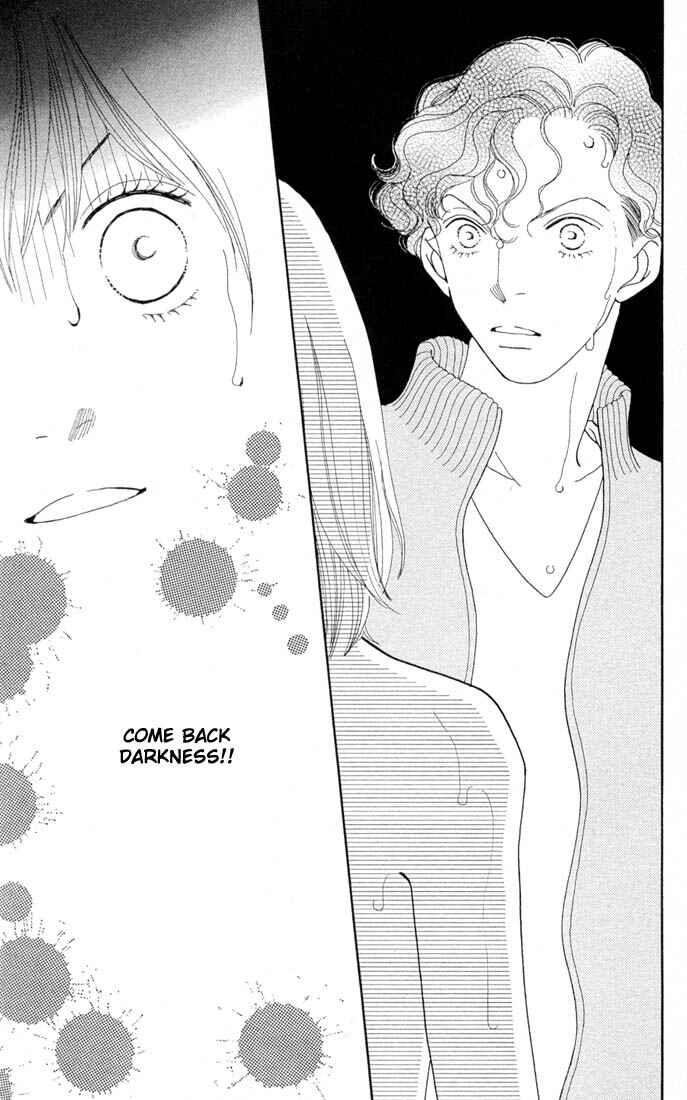 Page 26 Chapter 201 Boys Over Flowers
