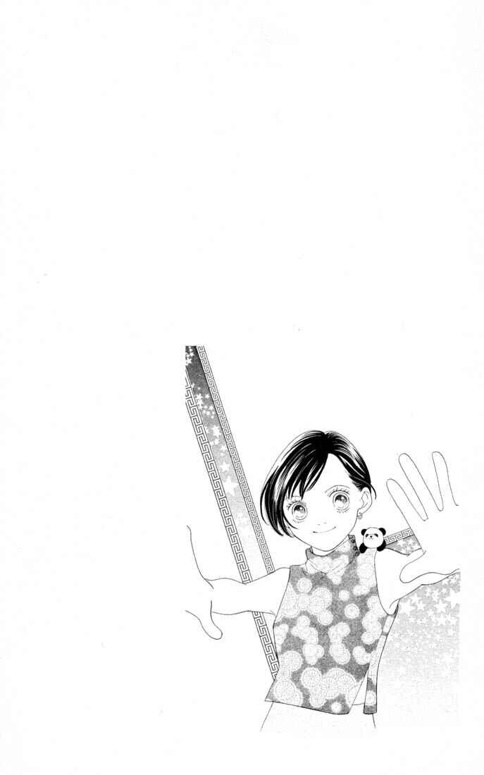 Page 27 Chapter 201 Boys Over Flowers