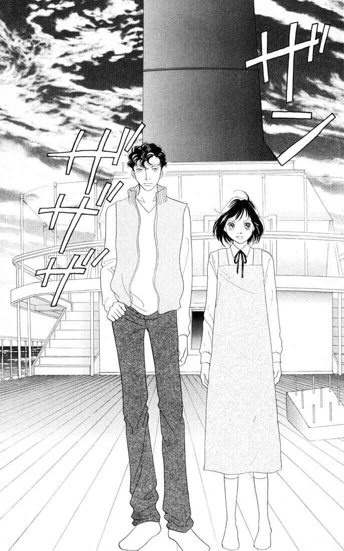 Page 3 Chapter 201 Boys Over Flowers
