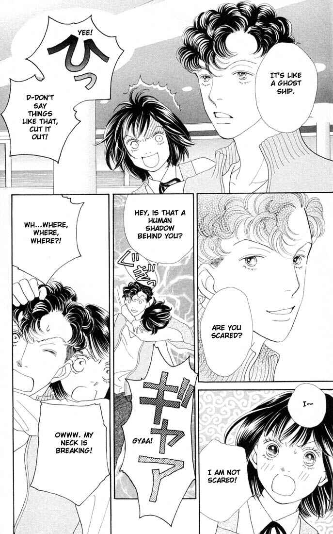 Page 7 Chapter 201 Boys Over Flowers