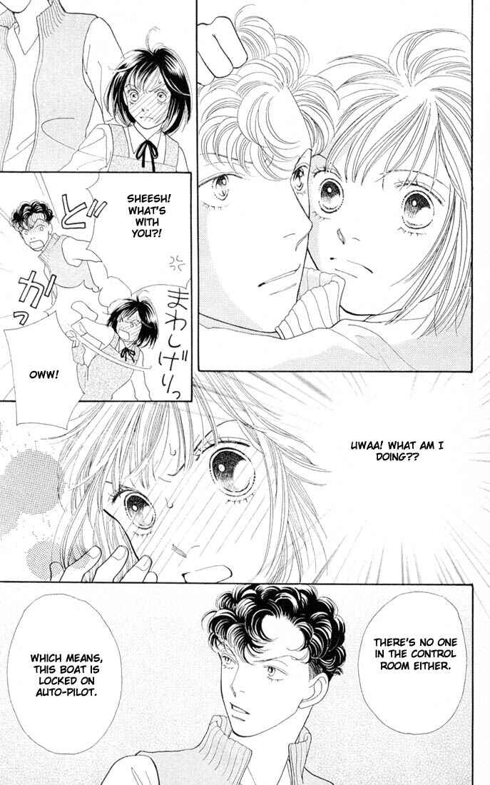 Page 8 Chapter 201 Boys Over Flowers