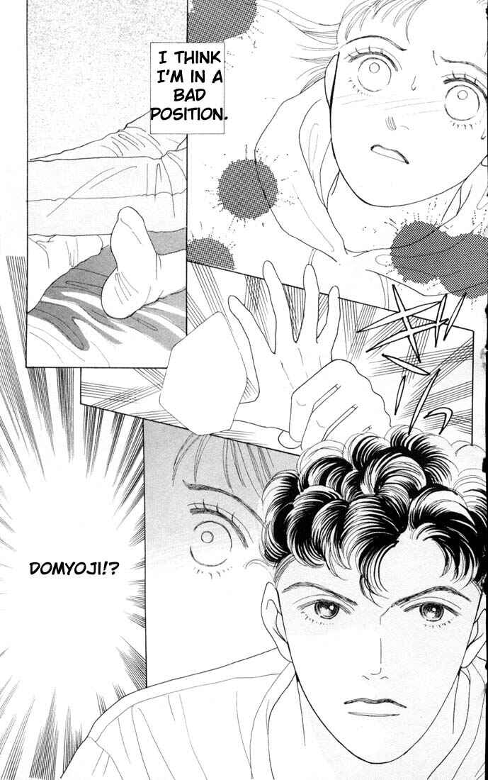 Page 11 Chapter 67 Boys Over Flowers