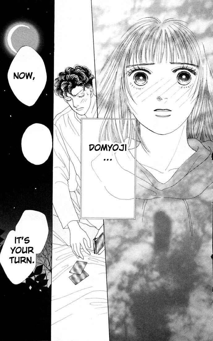 Page 15 Chapter 67 Boys Over Flowers
