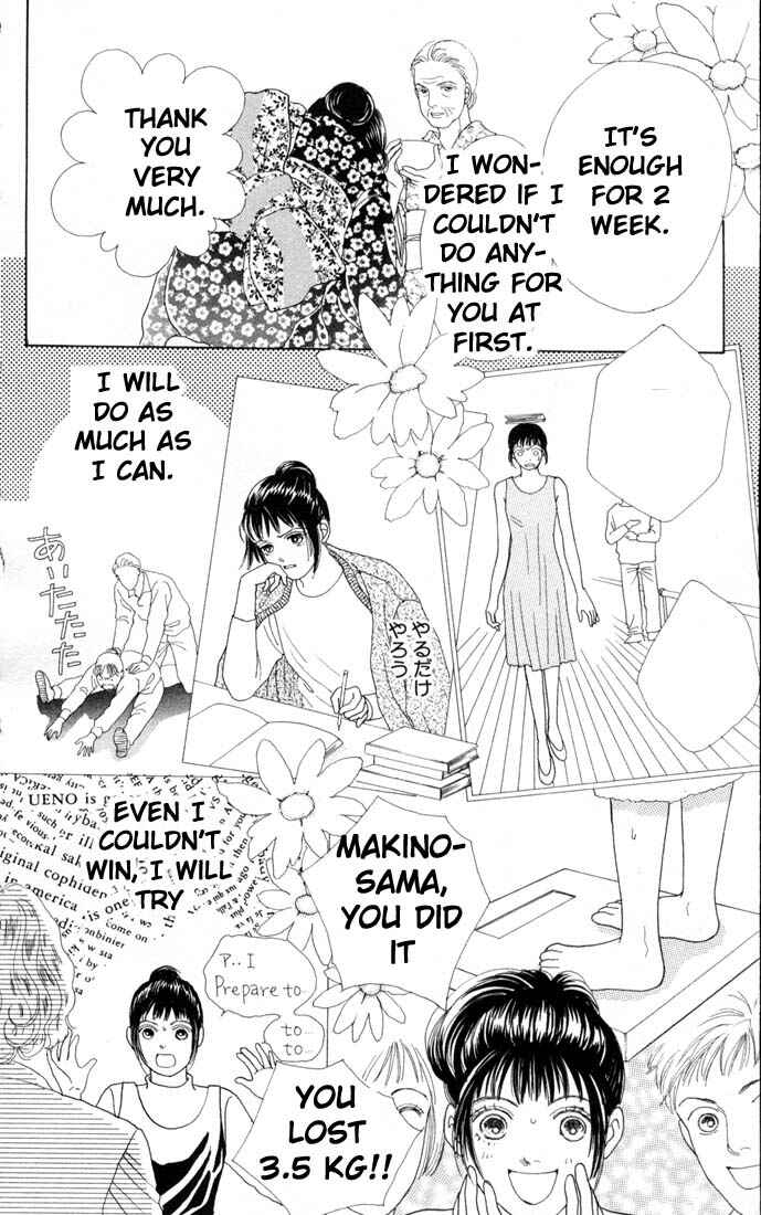 Page 18 Chapter 67 Boys Over Flowers