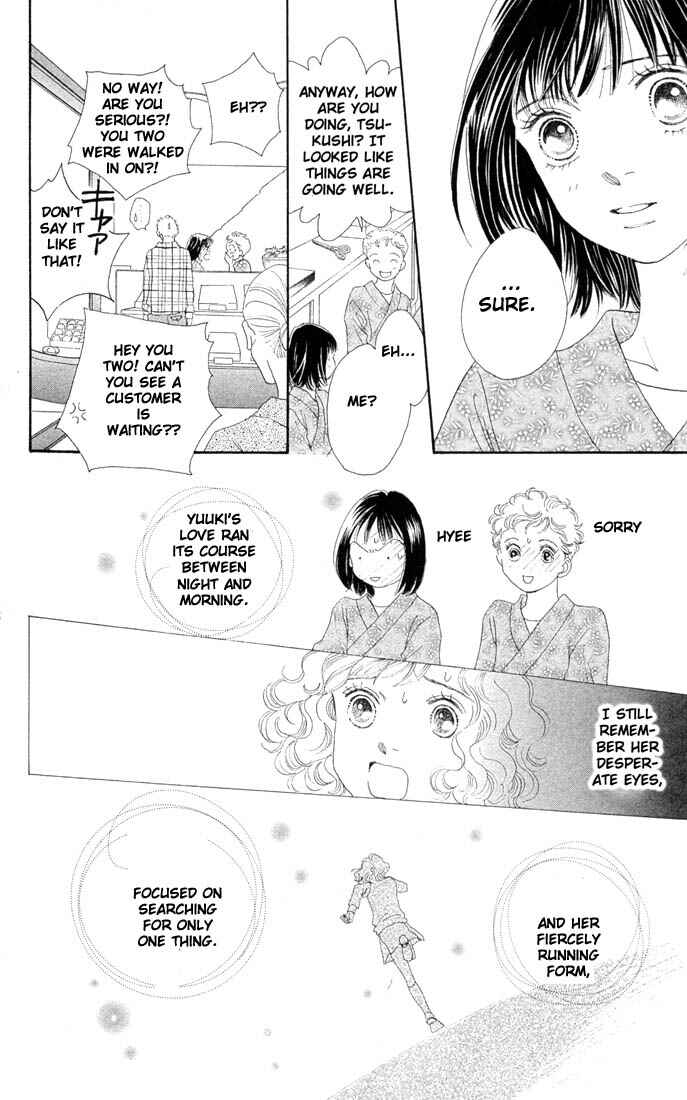 Page 14 Chapter 187 Boys Over Flowers
