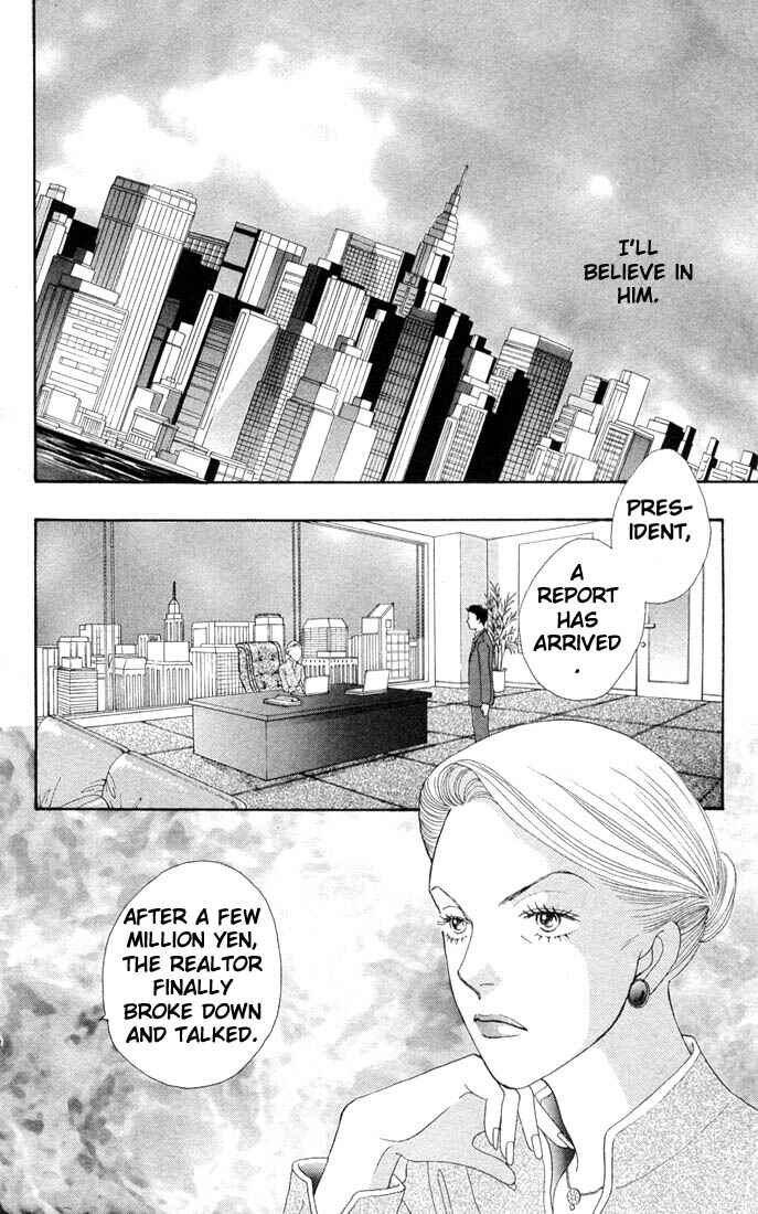 Page 16 Chapter 187 Boys Over Flowers