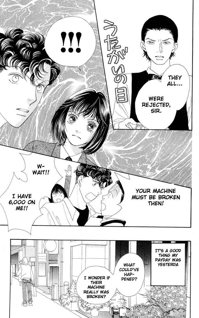 Page 27 Chapter 187 Boys Over Flowers