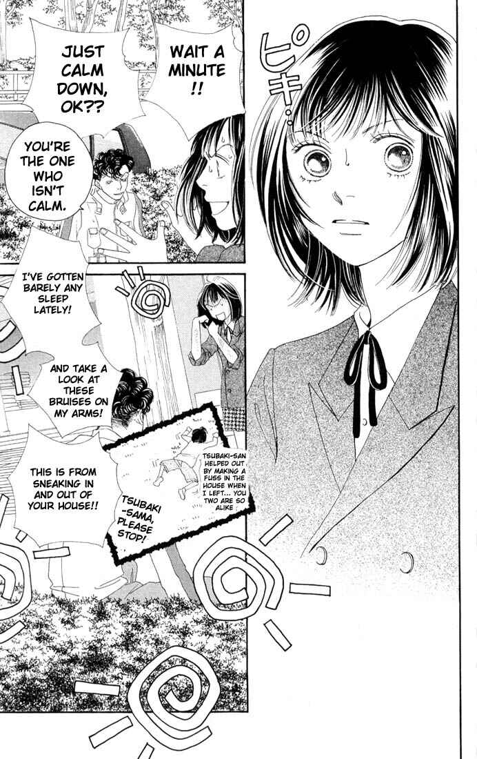 Page 5 Chapter 187 Boys Over Flowers