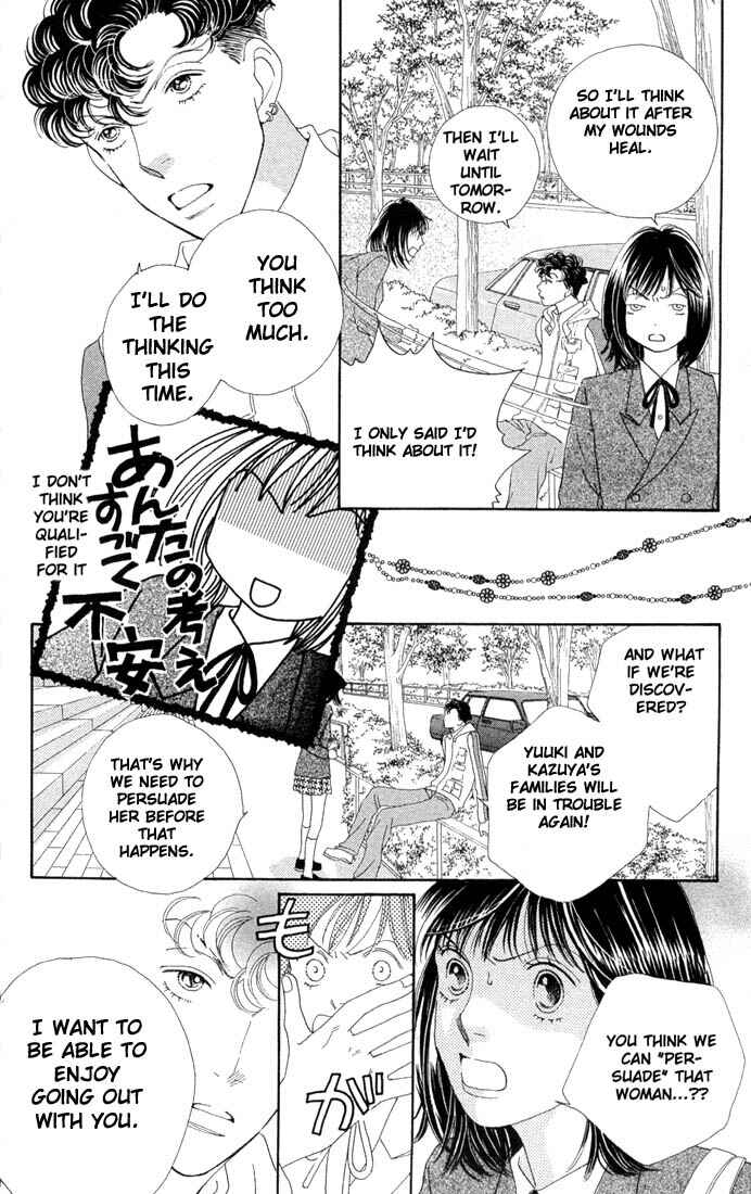Page 6 Chapter 187 Boys Over Flowers