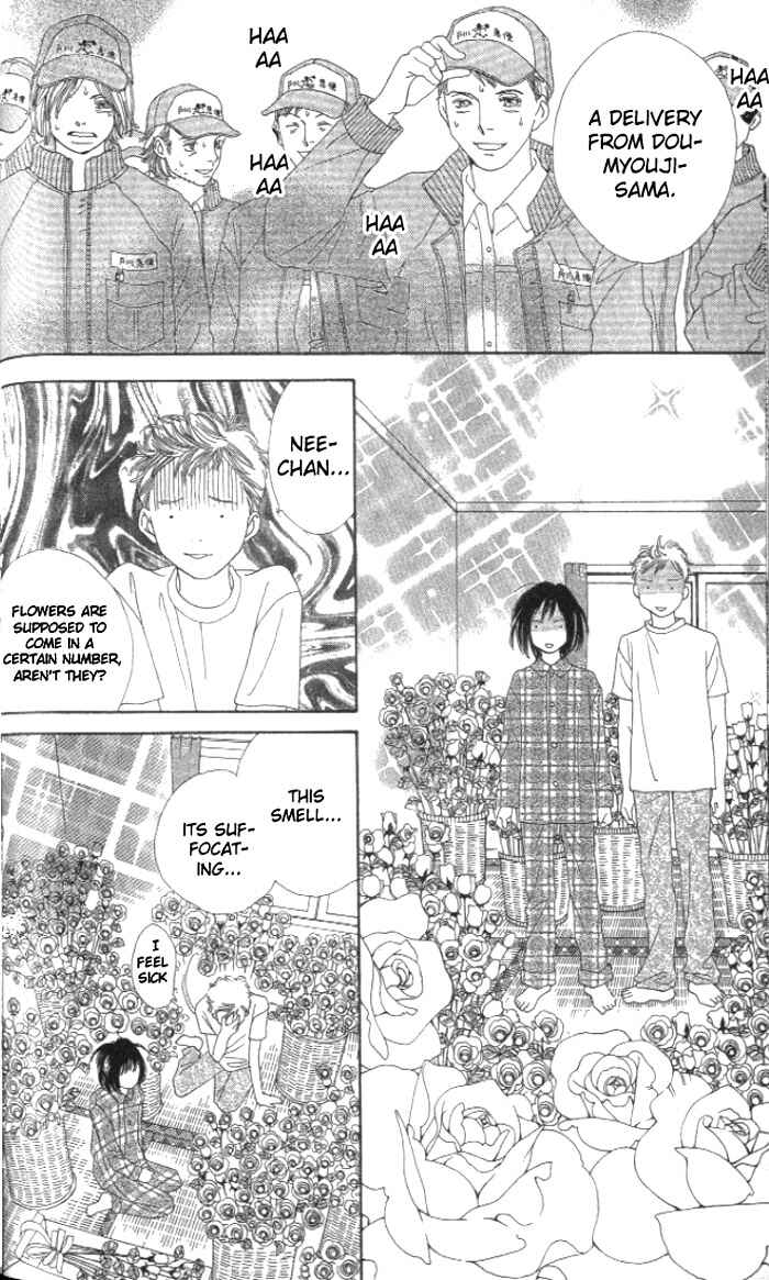 Page 13 Chapter 231 Boys Over Flowers