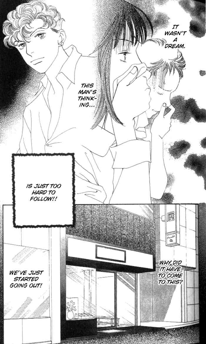 Page 14 Chapter 231 Boys Over Flowers