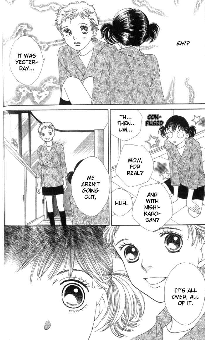 Page 17 Chapter 231 Boys Over Flowers