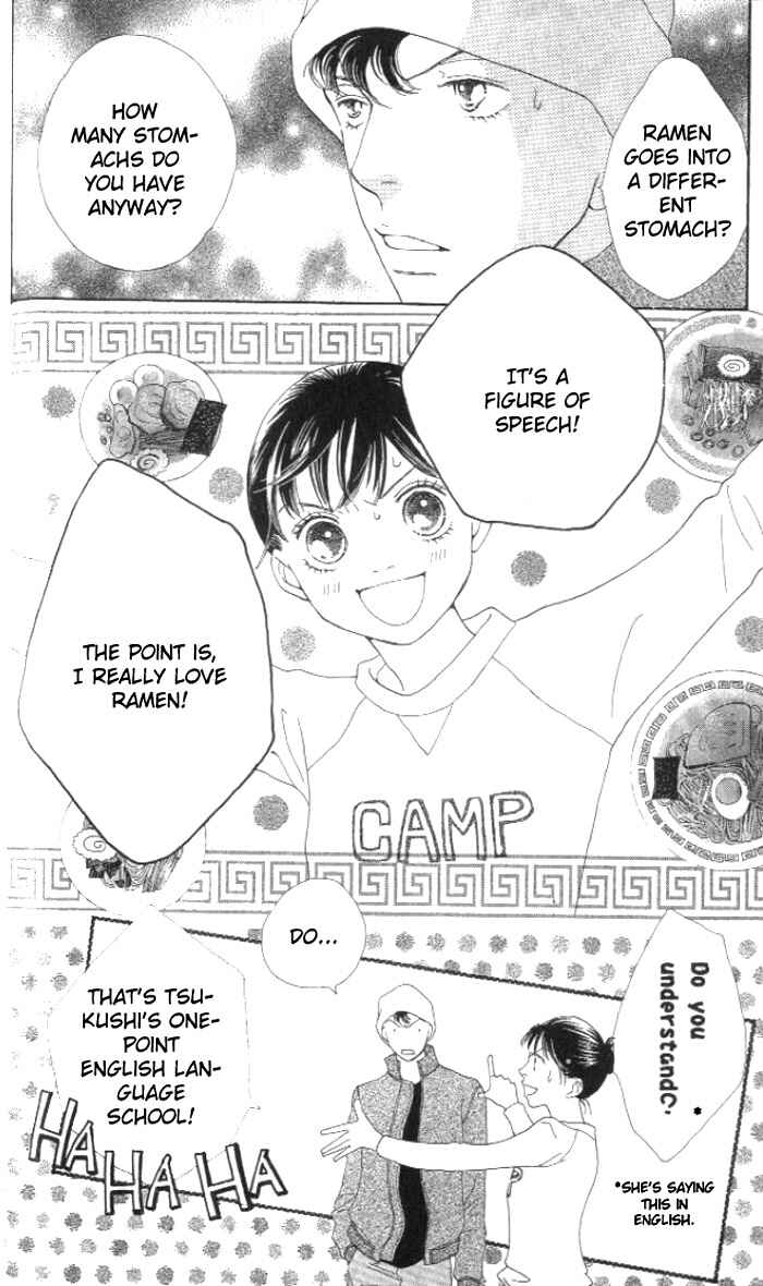 Page 5 Chapter 231 Boys Over Flowers