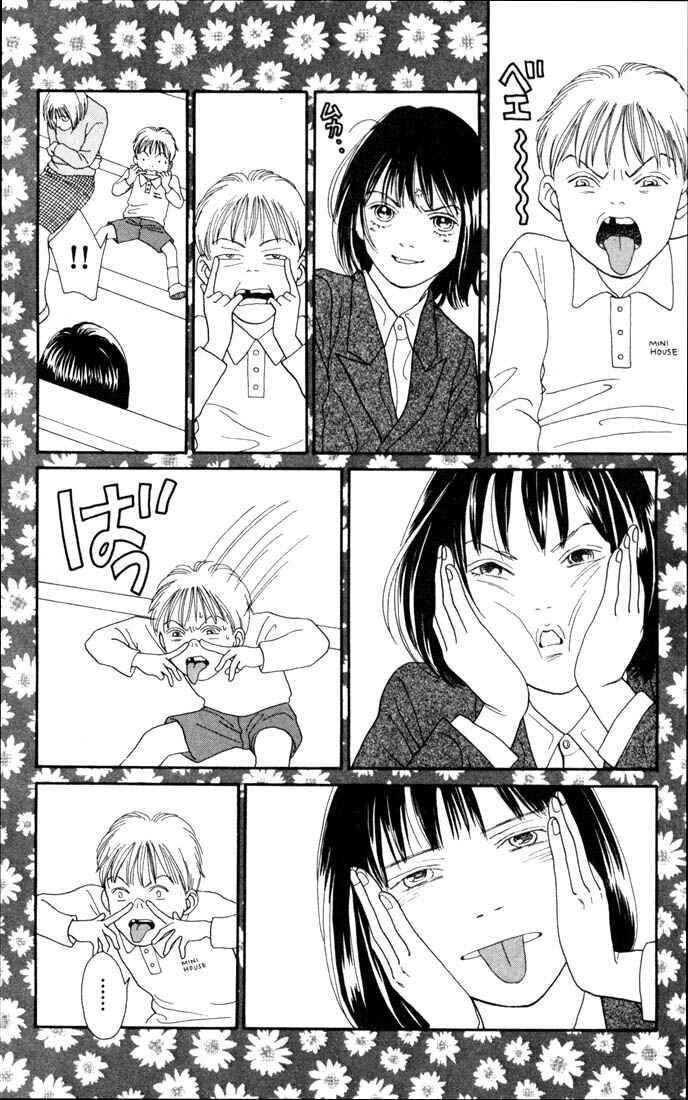 Page 15 Chapter 140 Boys Over Flowers