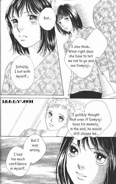 Page 16 Chapter 217 Boys Over Flowers