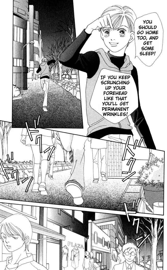 Page 12 Chapter 163 Boys Over Flowers