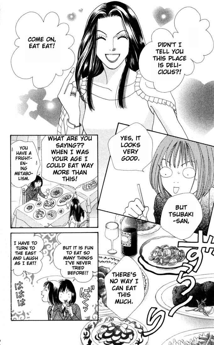 Page 15 Chapter 163 Boys Over Flowers