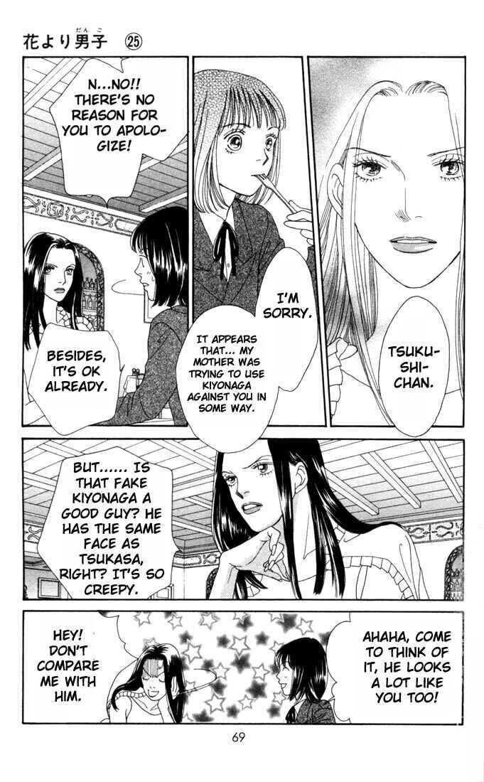 Page 16 Chapter 163 Boys Over Flowers