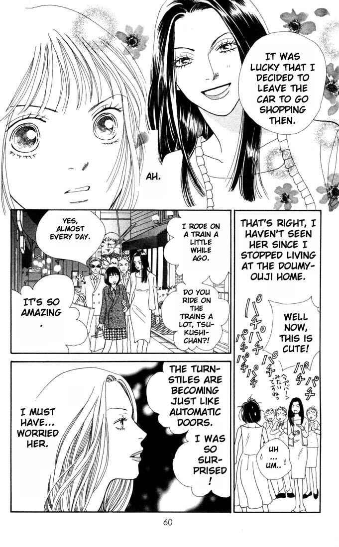 Page 7 Chapter 163 Boys Over Flowers
