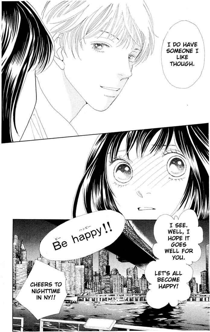 Page 10 Chapter 195 Boys Over Flowers