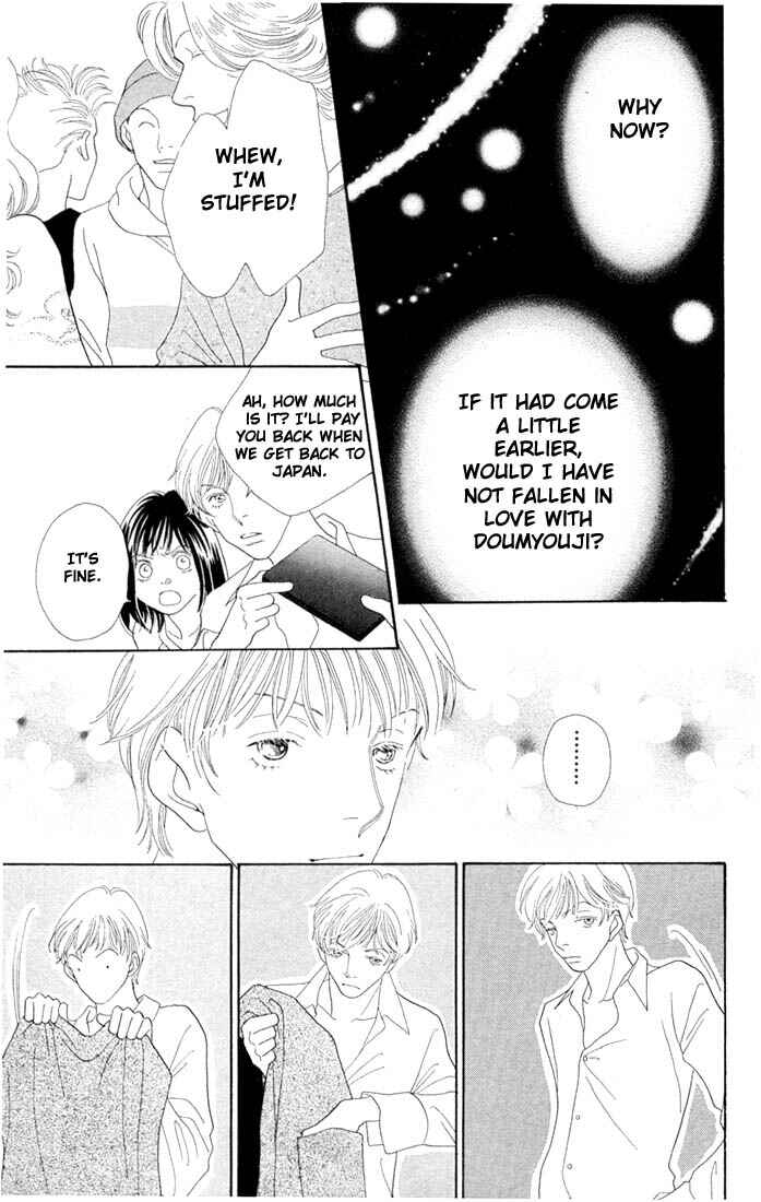 Page 11 Chapter 195 Boys Over Flowers