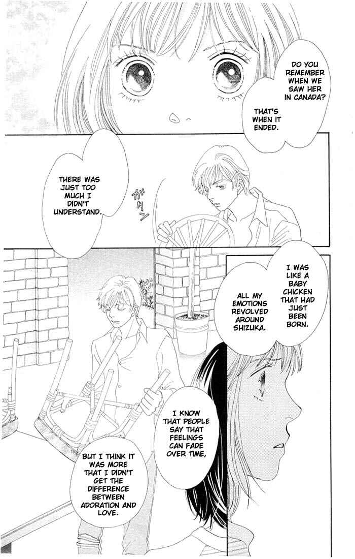 Page 17 Chapter 195 Boys Over Flowers