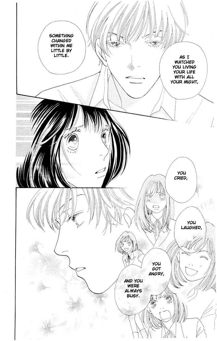 Page 18 Chapter 195 Boys Over Flowers