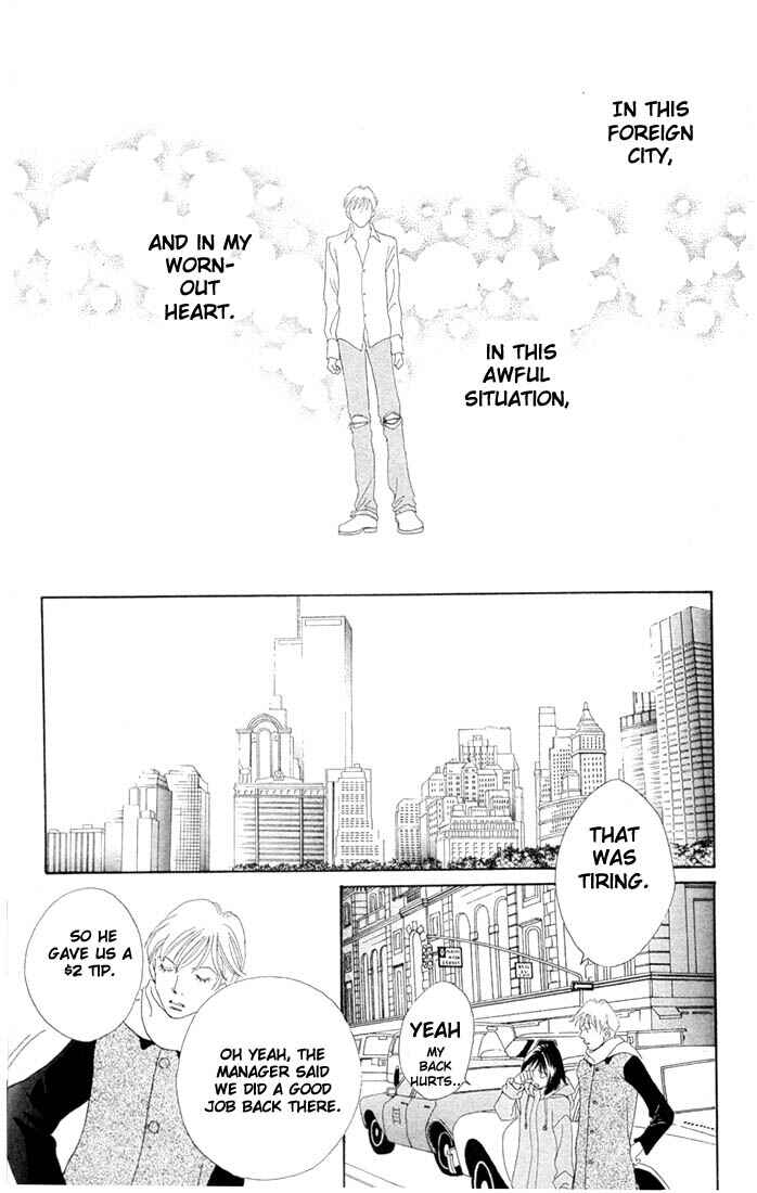 Page 21 Chapter 195 Boys Over Flowers