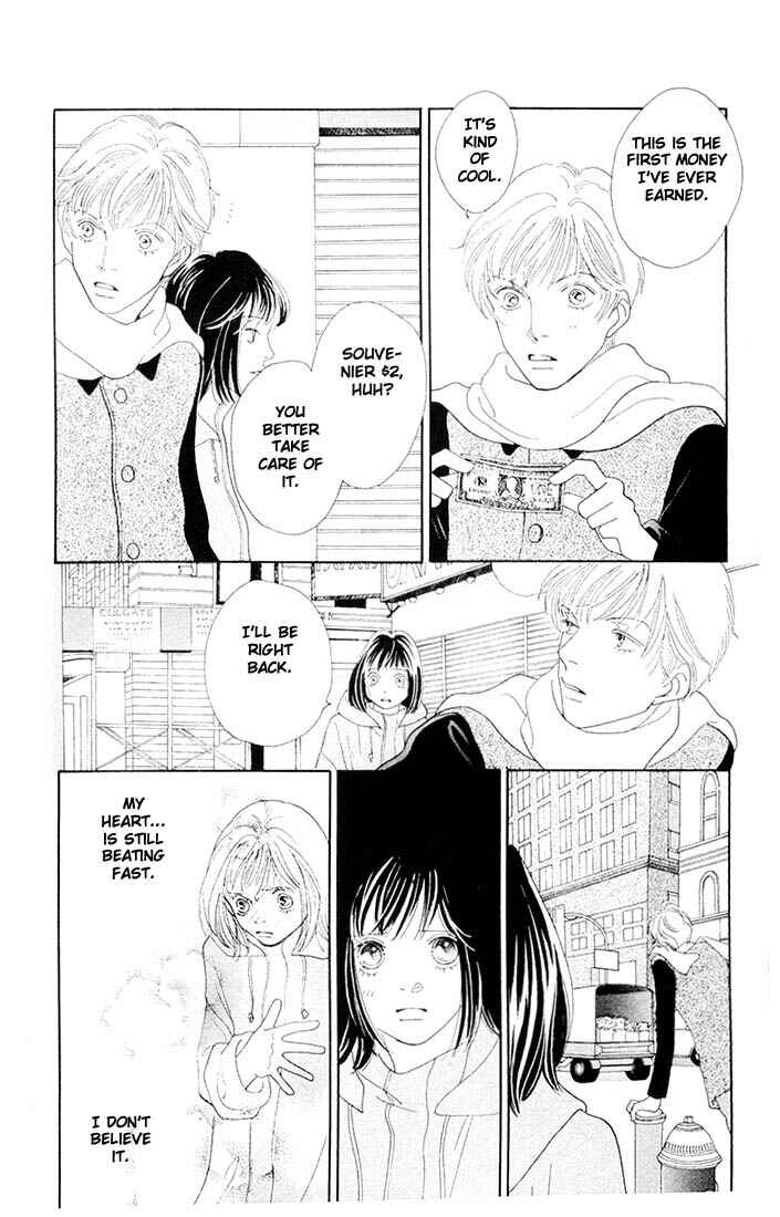 Page 22 Chapter 195 Boys Over Flowers