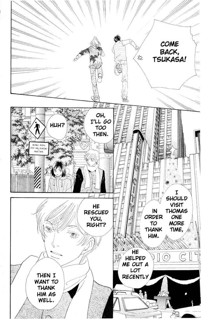 Page 4 Chapter 195 Boys Over Flowers