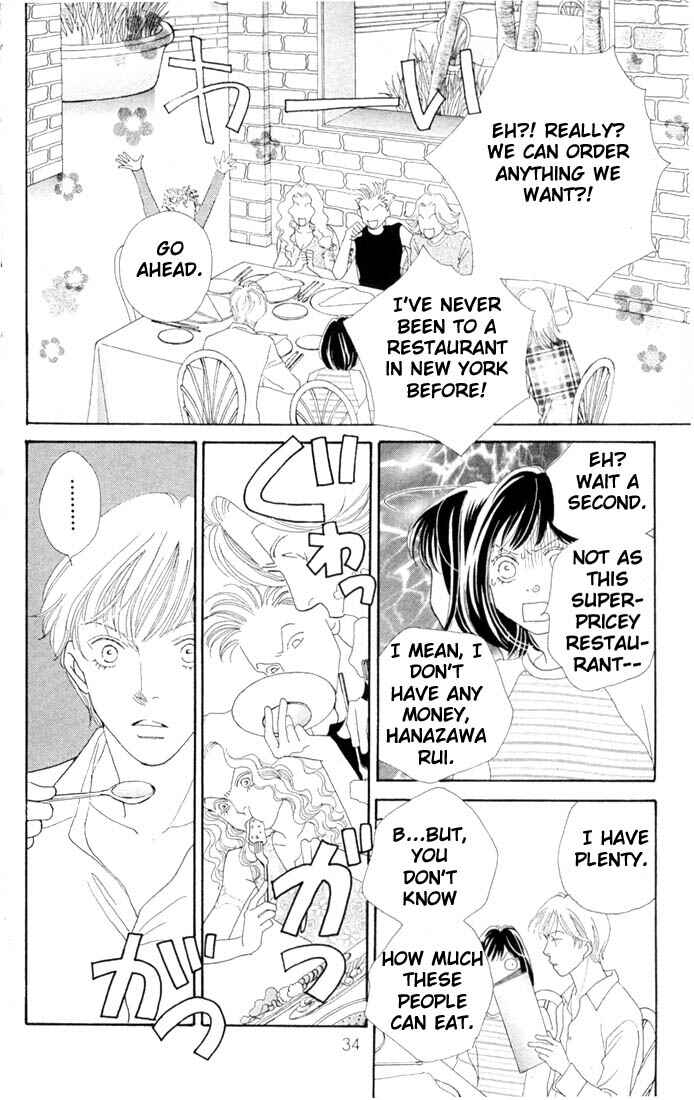 Page 6 Chapter 195 Boys Over Flowers