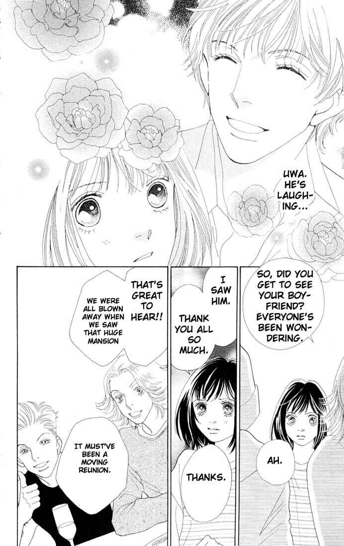 Page 8 Chapter 195 Boys Over Flowers