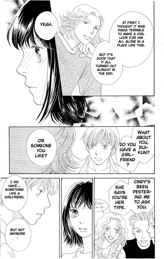 Page 9 Chapter 195 Boys Over Flowers