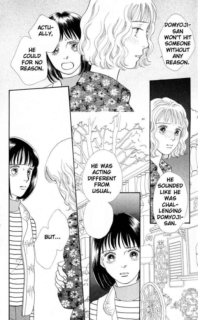 Page 11 Chapter 126 Boys Over Flowers