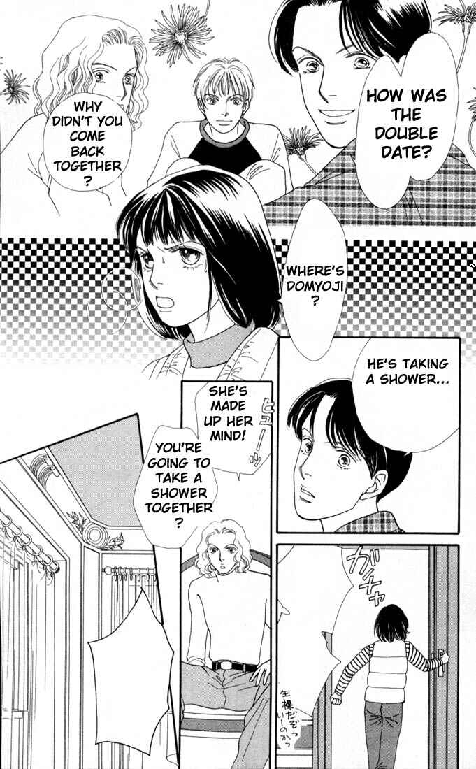 Page 14 Chapter 126 Boys Over Flowers