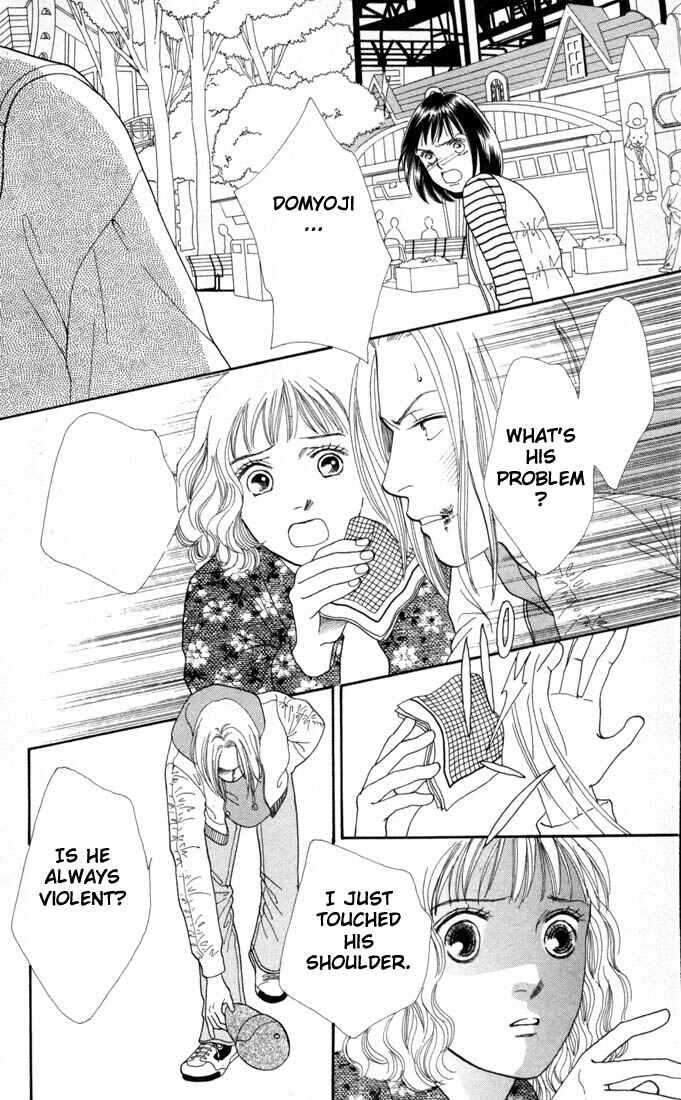 Page 7 Chapter 126 Boys Over Flowers