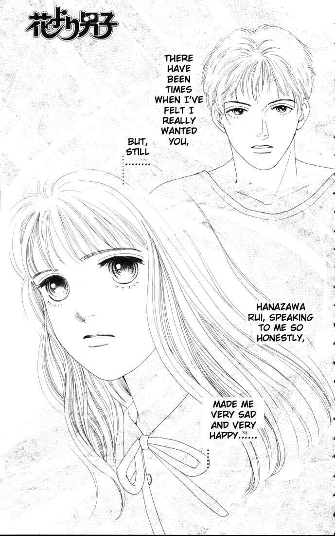 Page 1 Chapter 52 Boys Over Flowers