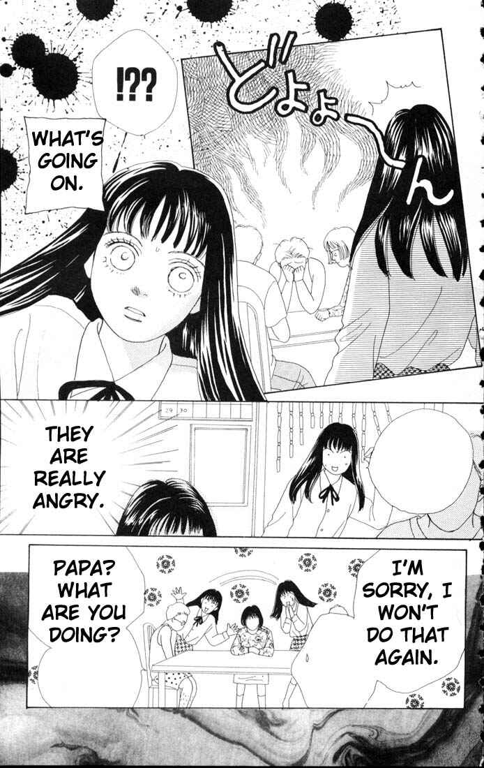 Page 10 Chapter 52 Boys Over Flowers