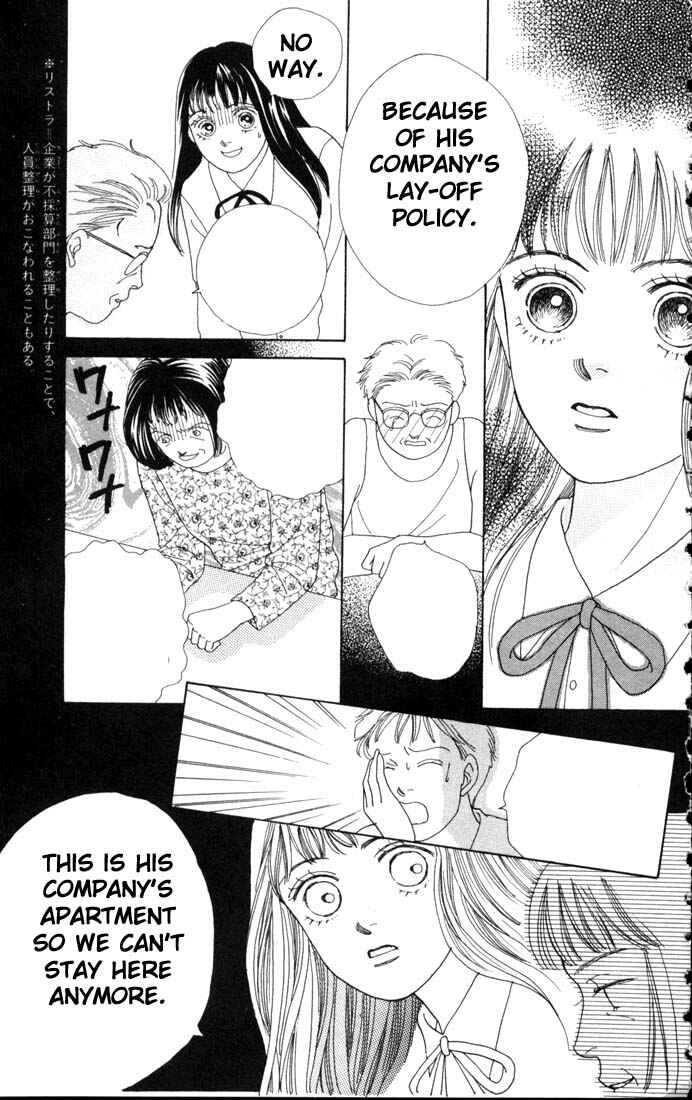 Page 12 Chapter 52 Boys Over Flowers