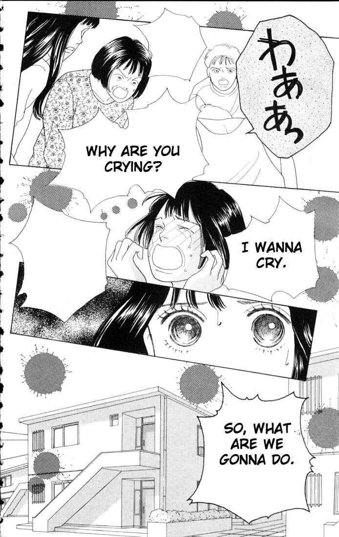 Page 13 Chapter 52 Boys Over Flowers