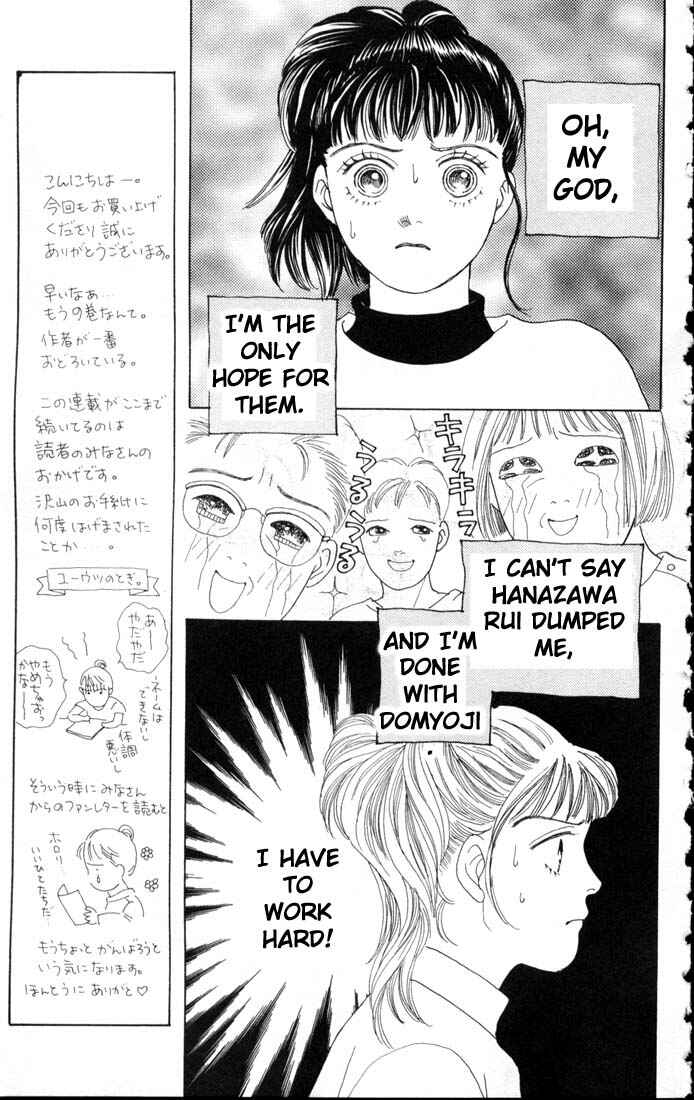 Page 18 Chapter 52 Boys Over Flowers