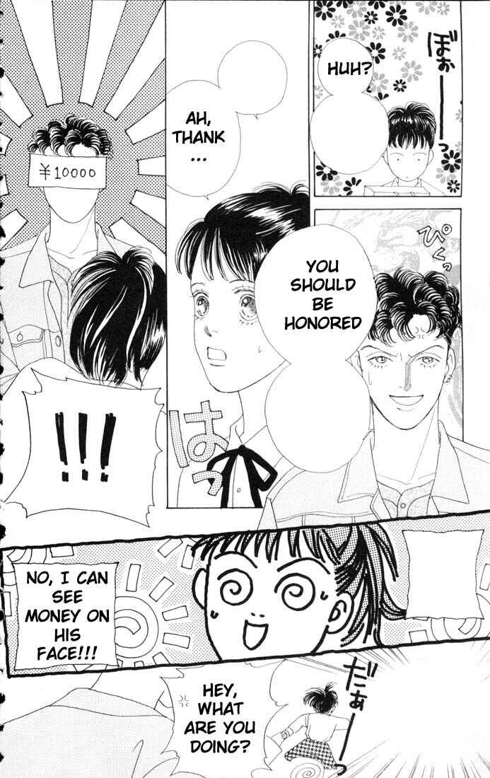 Page 21 Chapter 52 Boys Over Flowers