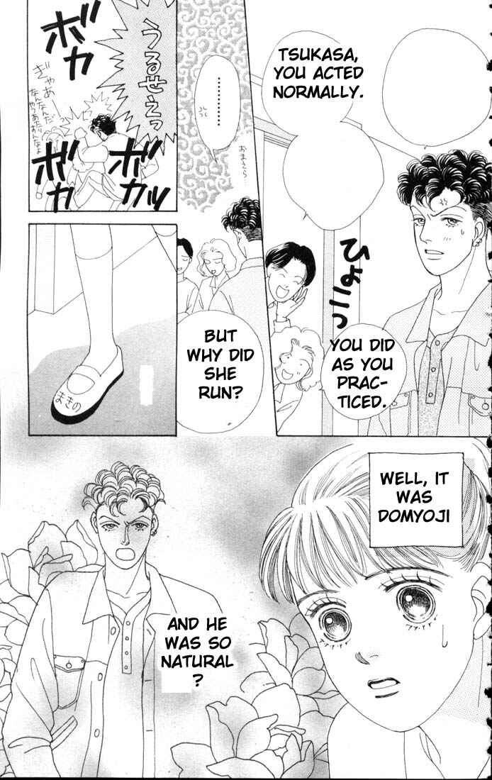 Page 22 Chapter 52 Boys Over Flowers