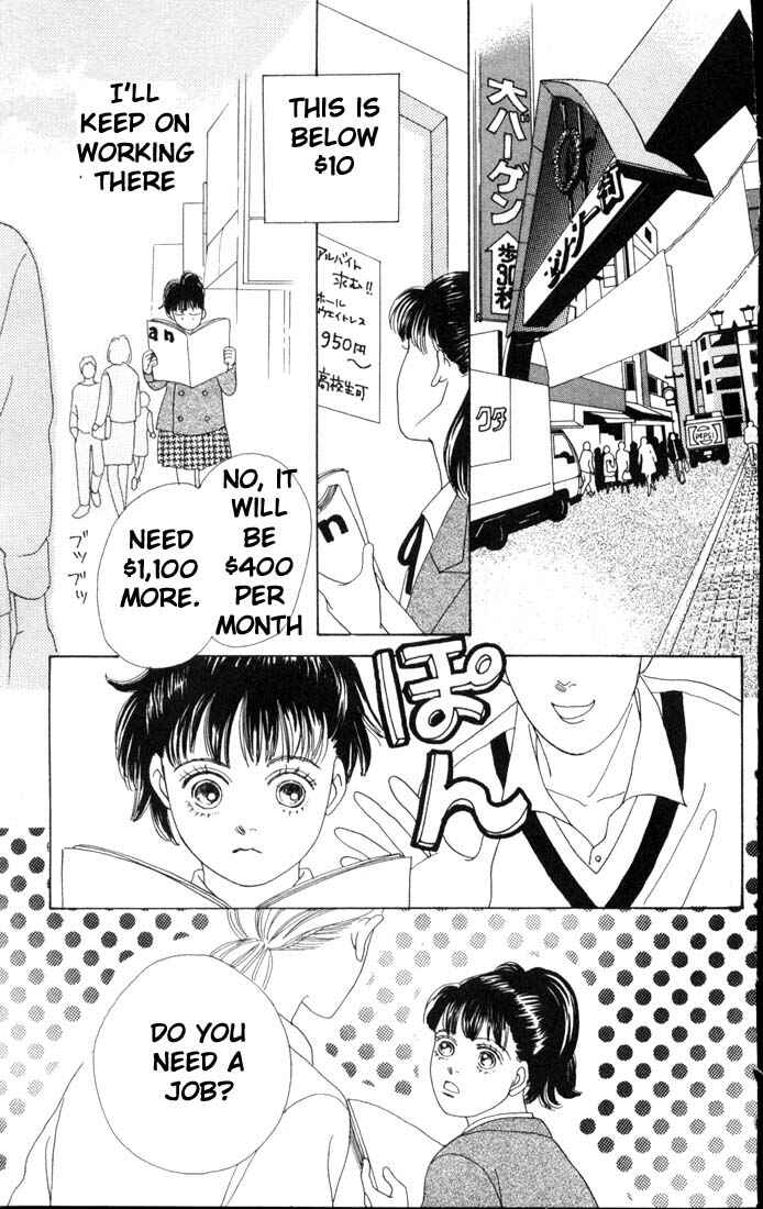 Page 24 Chapter 52 Boys Over Flowers