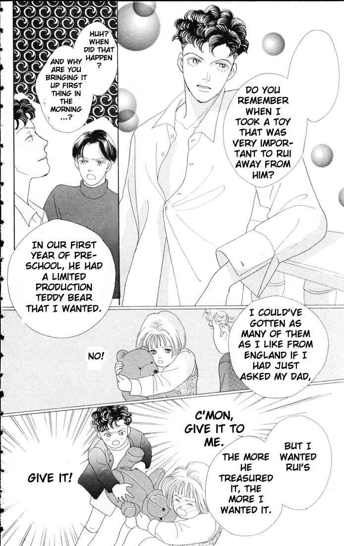 Page 5 Chapter 52 Boys Over Flowers