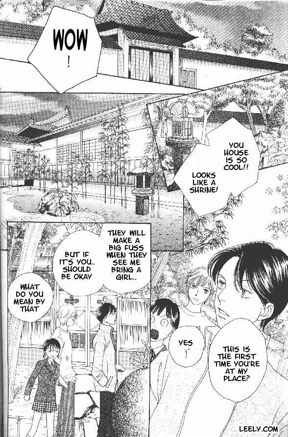 Page 17 Chapter 225 Boys Over Flowers