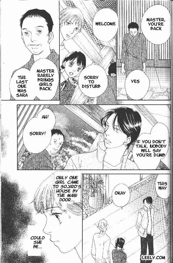 Page 18 Chapter 225 Boys Over Flowers