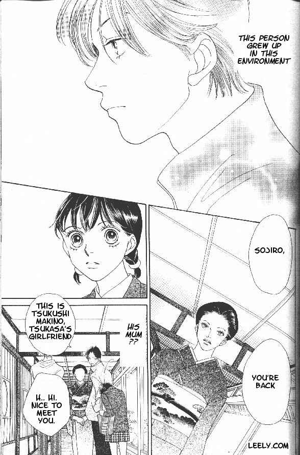 Page 20 Chapter 225 Boys Over Flowers